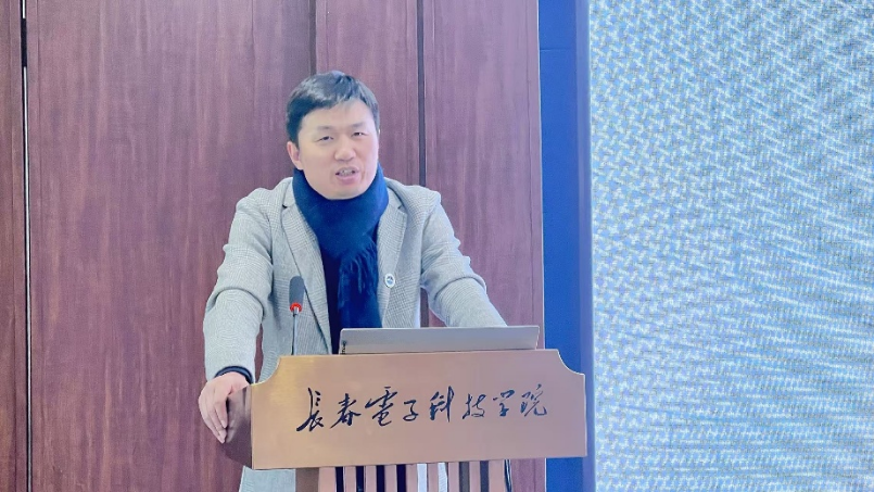 第五届教育、语言与艺术国际学术会议(ICELA 2025)在长春电子科技学院召开 第五届教育、语言与艺术国际学术会议(ICELA 2025)在长春电子科技学院召开
