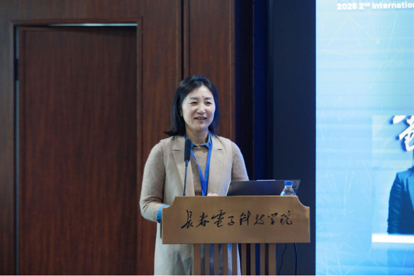 聚焦学科创新，共绘育人蓝图！第二届EMAC国际学术会议在我校开幕