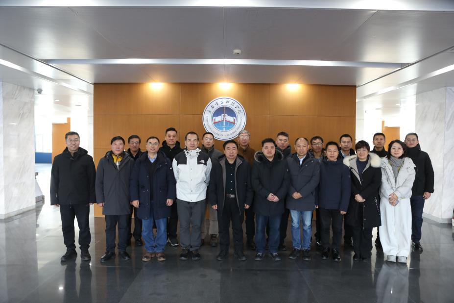 智汇前沿 共谋未来——全国电子科学与工程发展趋势高端论坛在长春电子科技学院成功举办 智汇前沿 共谋未来——全国电子科学与工程发展趋势高端论坛在长春电子科技学院成功举办