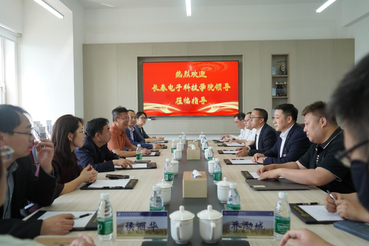 汲取经验 聚力迎评——我校赴哈尔滨信息工程学院开展本科教学合格评估专题调研学习 汲取经验 聚力迎评——我校赴哈尔滨信息工程学院开展本科教学合格评估专题调研学习